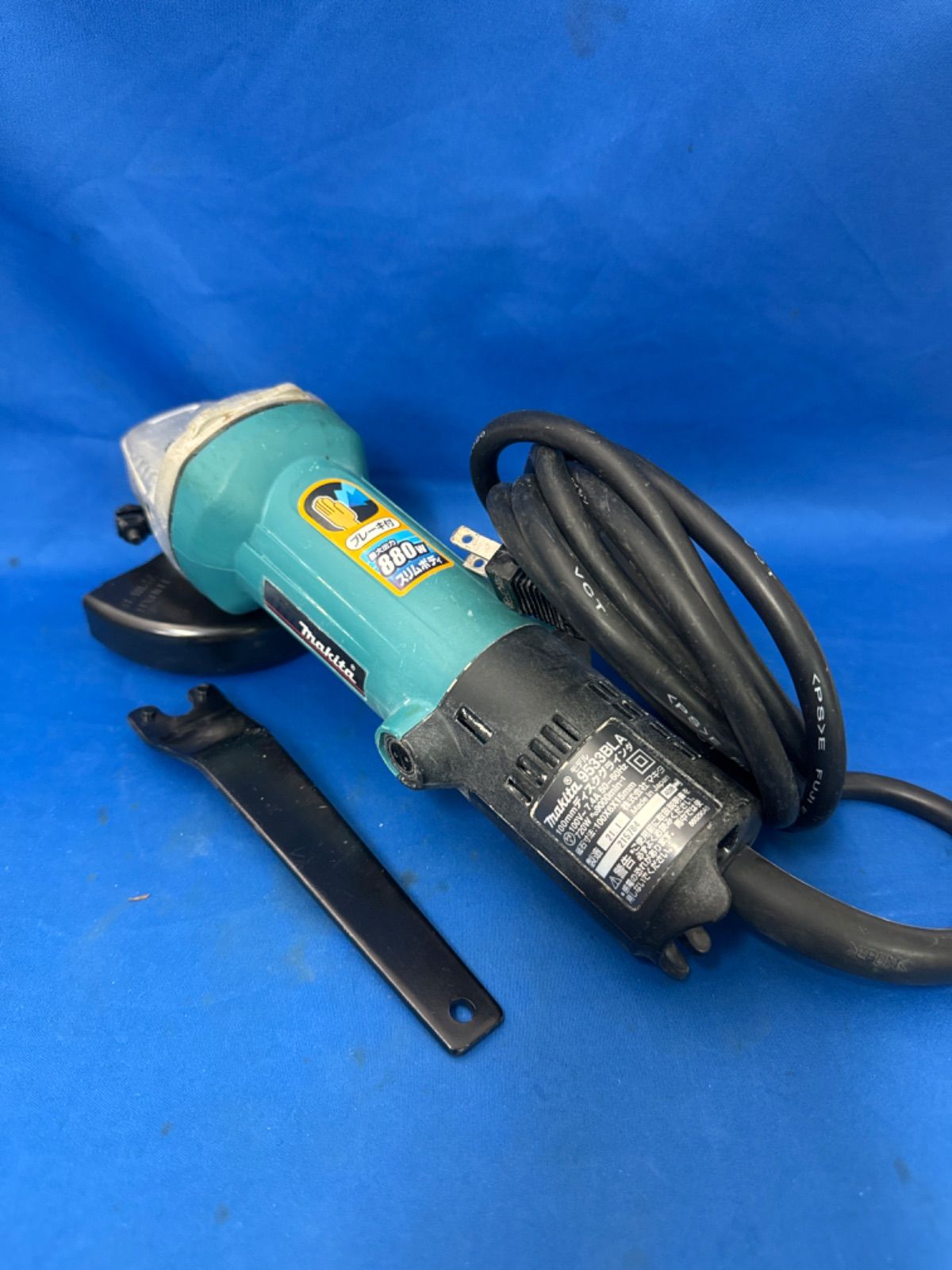 makita(マキタ) 100ディスクグラインダ 9533BLA