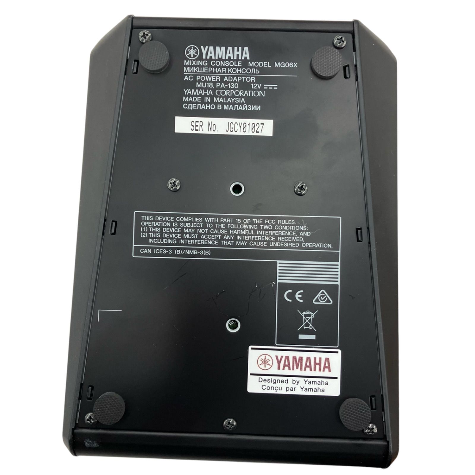 現状品 YAMAHA