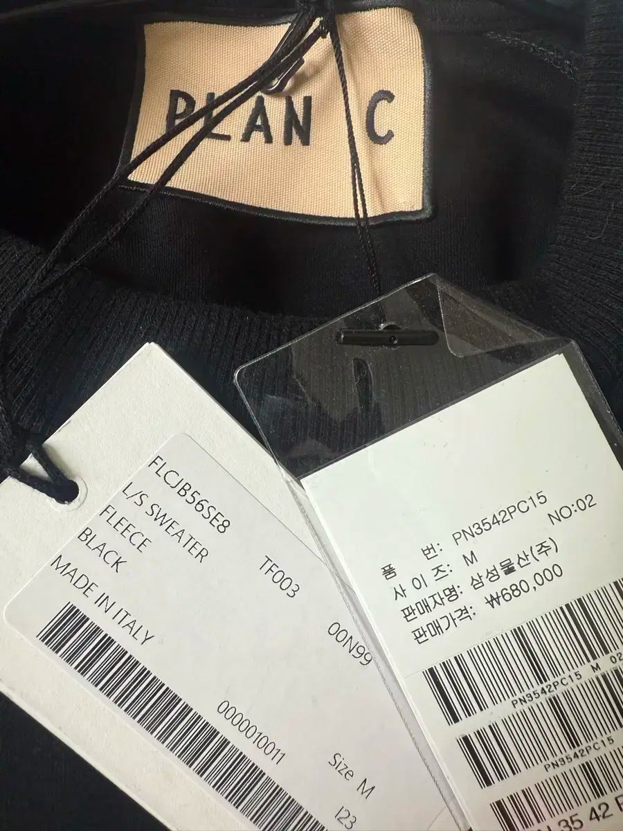 レディース トレーナー