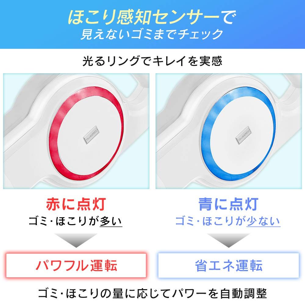  掃除機 アイリスオーヤマ キャニスティック スティッククリーナー 紙パック式 軽量 2 WAY パワーヘッド レッド IC-CSP 5-R その他 掃除機(キャニスター)