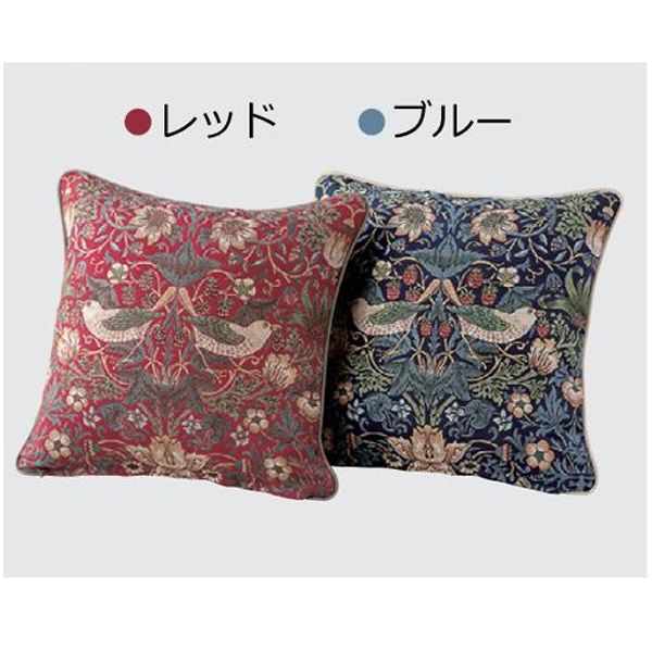 送料無料 川島織物セルコン モリスデザインスタジオ いちご泥棒