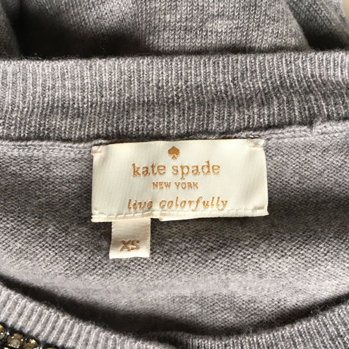 Kate spade(ケイトスペード) カーディガン サイズXS レディース - グレー 長袖/ラインストーン/リボン - メルカリ