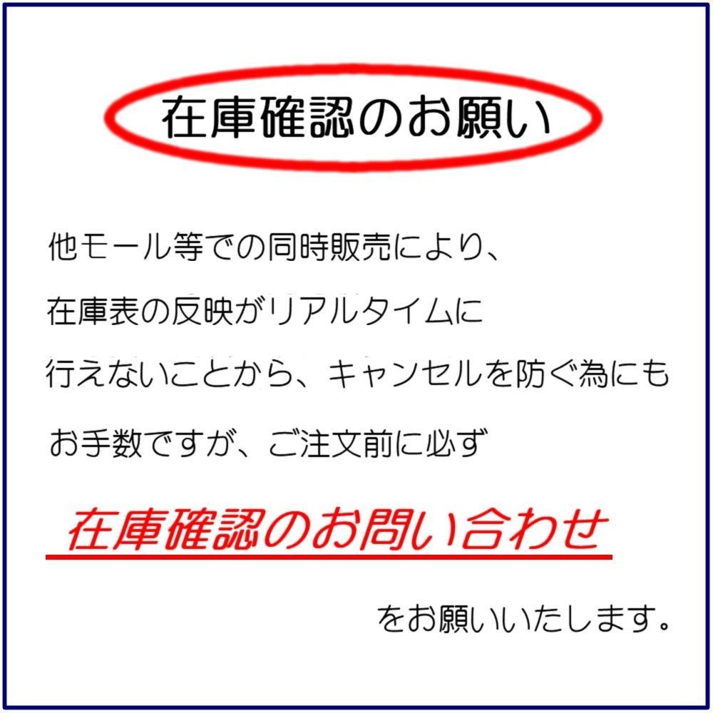 ユイル ドゥ
