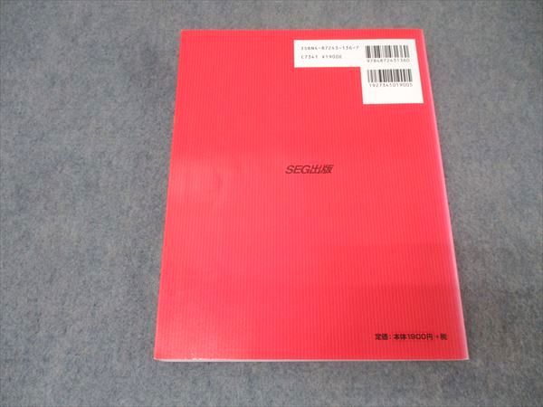 総集・闘う50題 数学総集闘う50題 | 小島 敏久 |本 | 通販 | Amazon