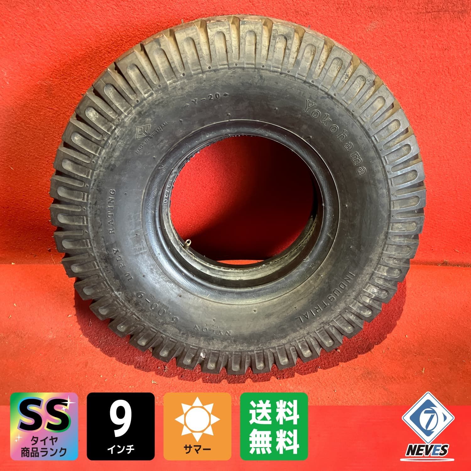 フォークリフトタイヤ 6.00-9 10PR YOKOHAMA Y-20 1本SET