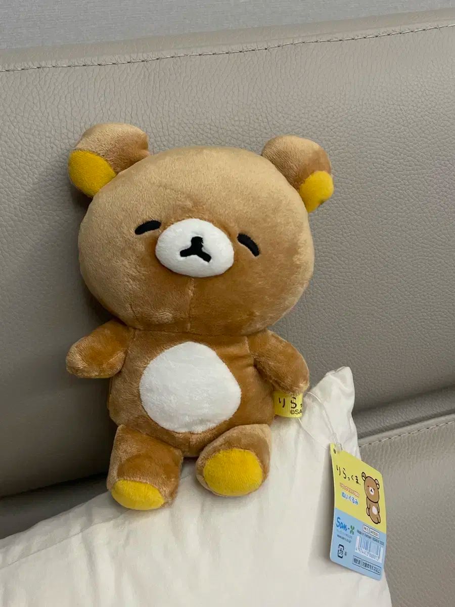 リラックマ ゆるゆるポカポカぬいぐるみ