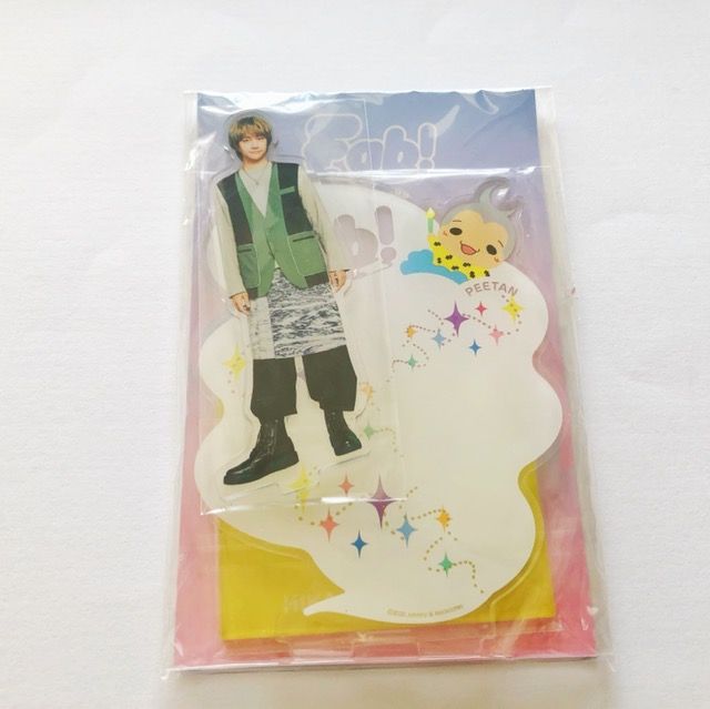 Hey!Say!JUMP 八乙女光 裏Fab! アクリルスタンドセット 未開封【I0401