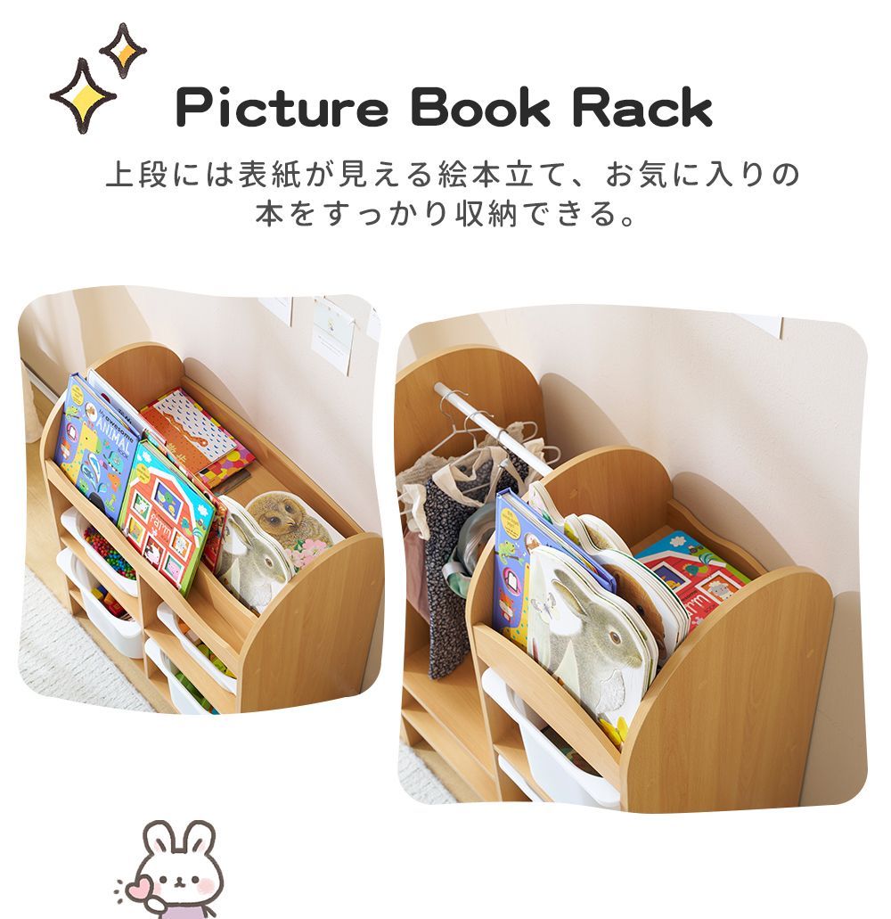 組立カンタン