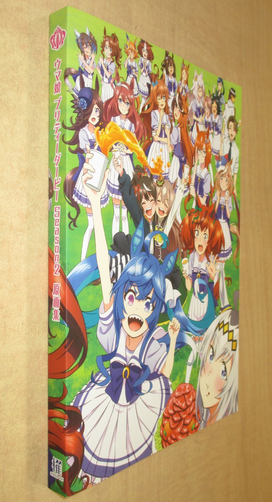 ウマ娘    プリティーダービー Season 2  原画集 Amazon.co.jp: ウマ娘 プリティーダービー Season 2 原画集