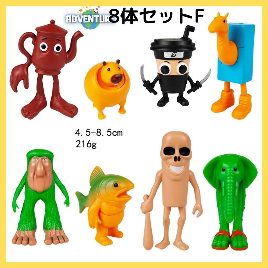 Tung Tung Tung Sahur トゥントゥントゥンサフール フィギュア人形