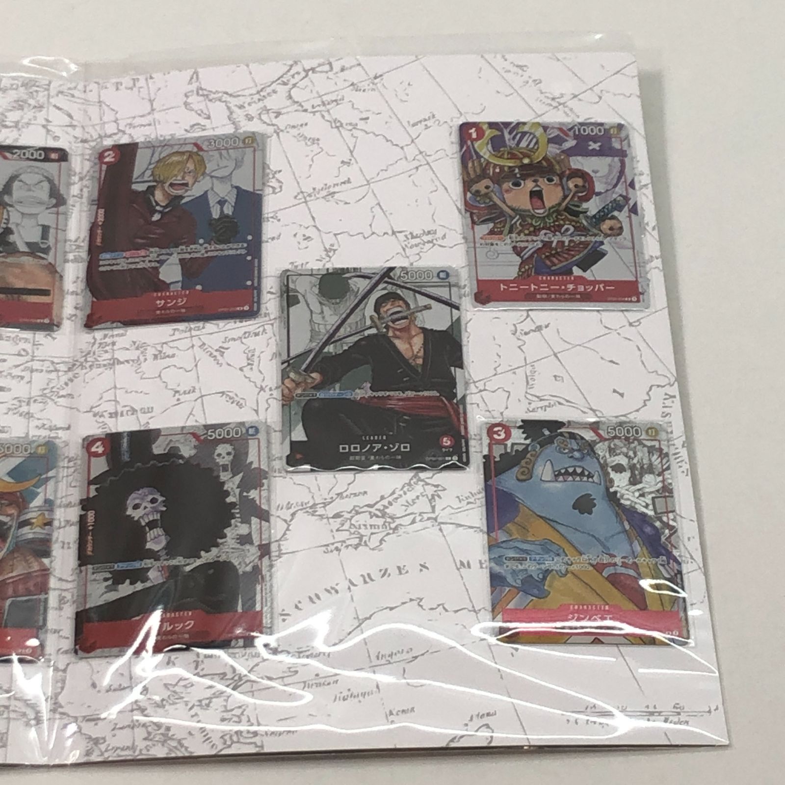 04m0764∞ ワンピースカードゲーム プレミアムコレクション25周年  