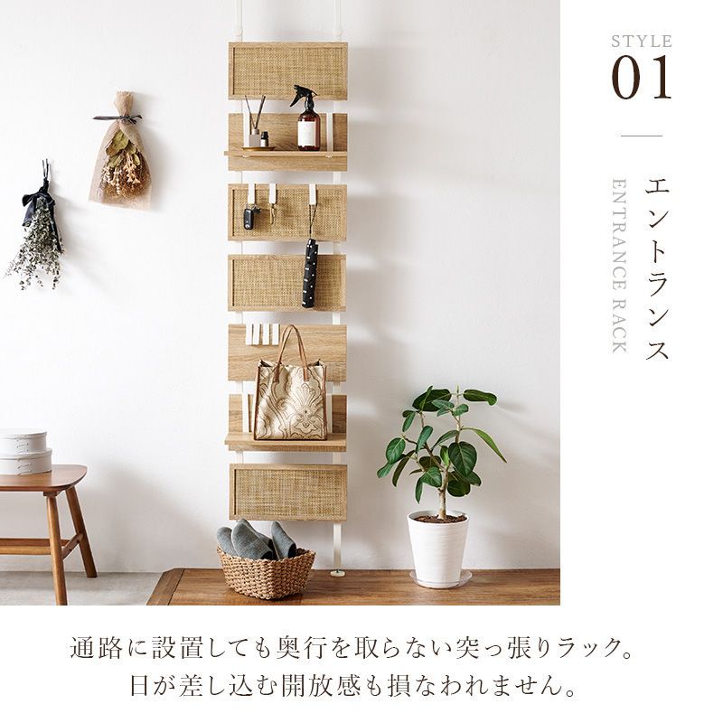 ②南海プライウッド　ノエル3 フレーム引出し 3段 N3F3-D4W08-AJ ウォールゼットノエル3 フレーム引出し 2段 南海プライウッド