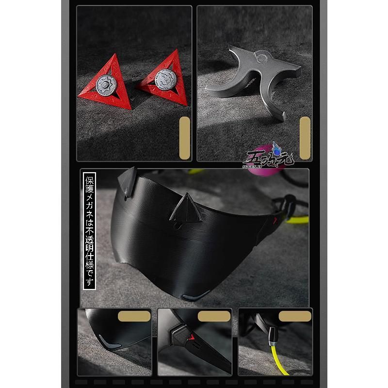 五次元 ゼンレスゾーンゼロ