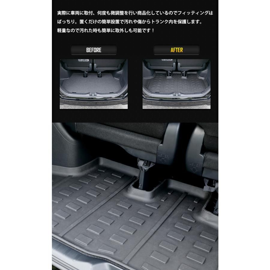 為にモンスター & スター 696 2008-2014 09 10 【熱可塑性