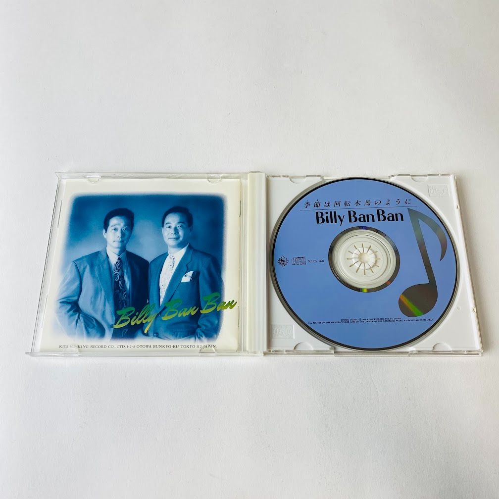 moe. CD まとめて出品 Moe Moe | Moe Shop | Neoncity Records
