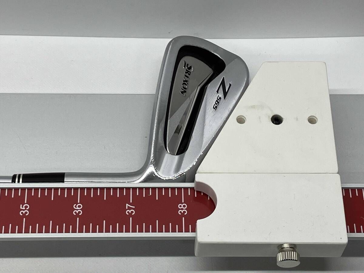 ダンロップ SRIXON