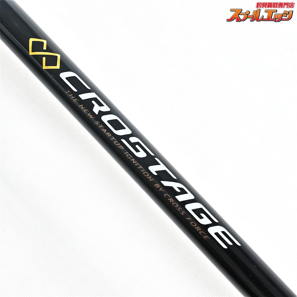 メジャークラフト クロステージ CRX-662ML/Sボートシーバス Major