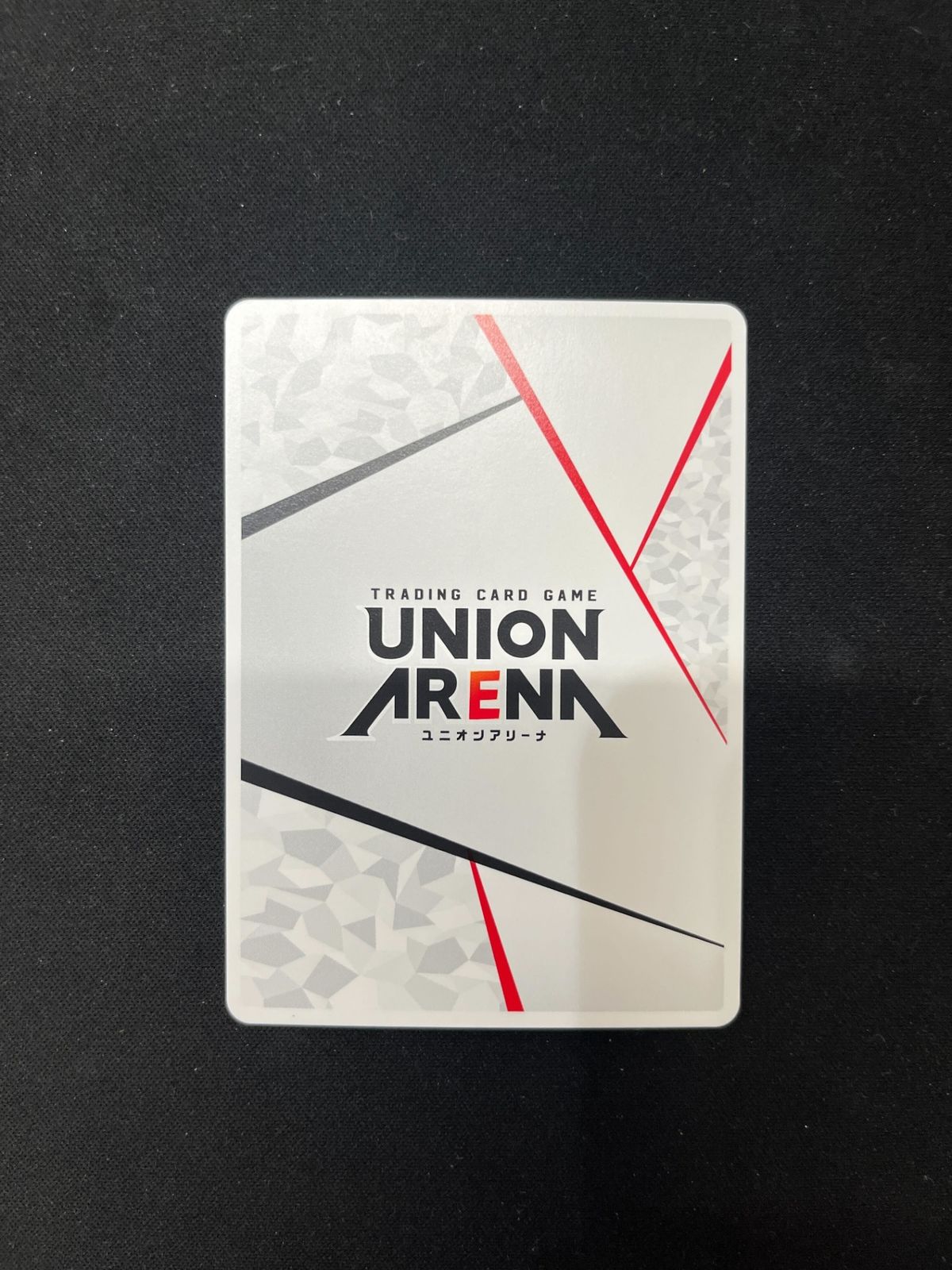 アクションポイントカード(伊織もえ03)(-)〈2025-AP09〉[UAPR