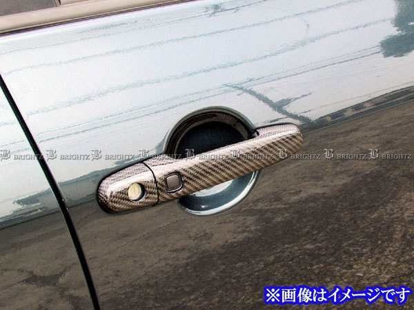 MM88さま専用ネッシン棒 フルセット U-88-B_Dカン_ネジ式_接続 MM88さま専用ネッシン棒 フルセット U-88-B_Dカン_ネジ式_接続