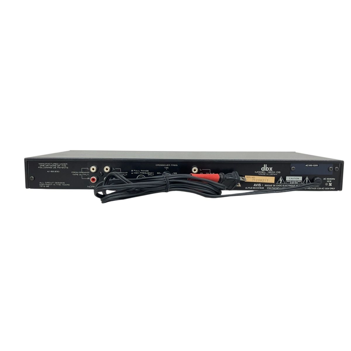 DBX 120 サブハーモニック シンセサイザー dbx ダイナミックサブハーモニックシンセサイザー#120 | 広島の