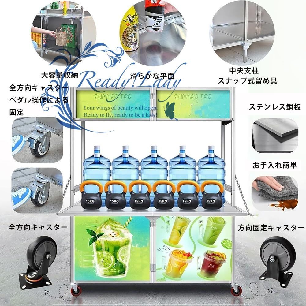 屋台ブース 折り畳み式屋台台車 車輪付き ステンレス製 移動式フードカート 多機能作業テーブル 屋外出店セット 軽量コンパクト フリマ祭りイベント用 180cm