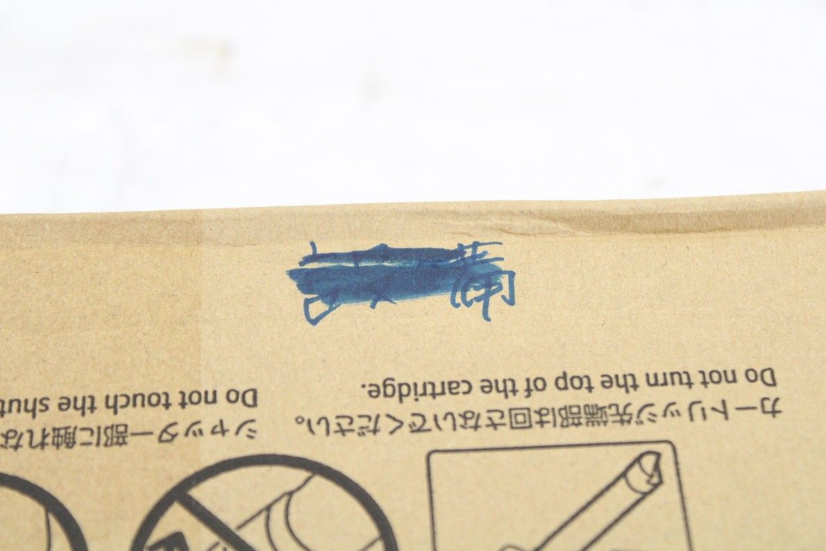 CT202631 CT202632純正トナーシアン2本 マゼンタ1本 未使用 フジ