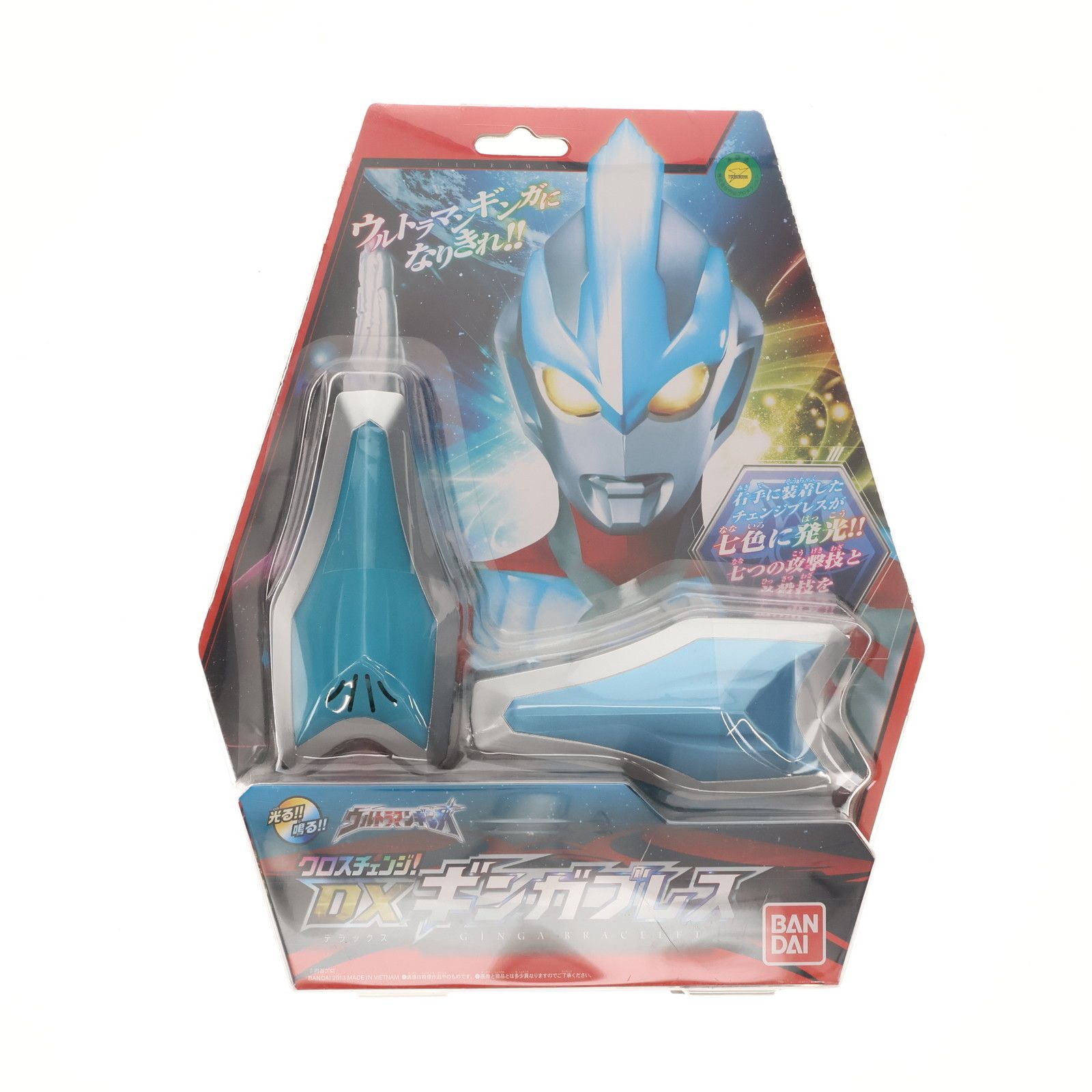 クロスチェンジ!DXギンガブレス ウルトラマンギンガ 完成トイ バンダイ 