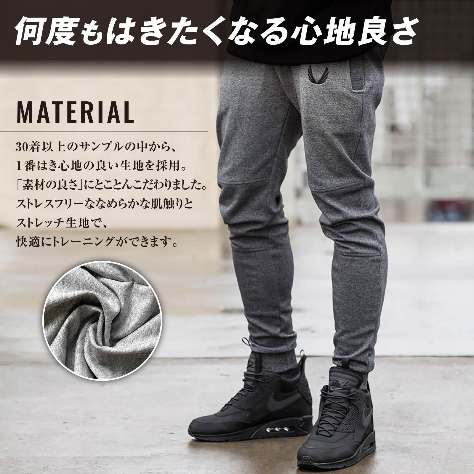 ジョガーパンツ メンズ レディース パンツ トレーニングウェア