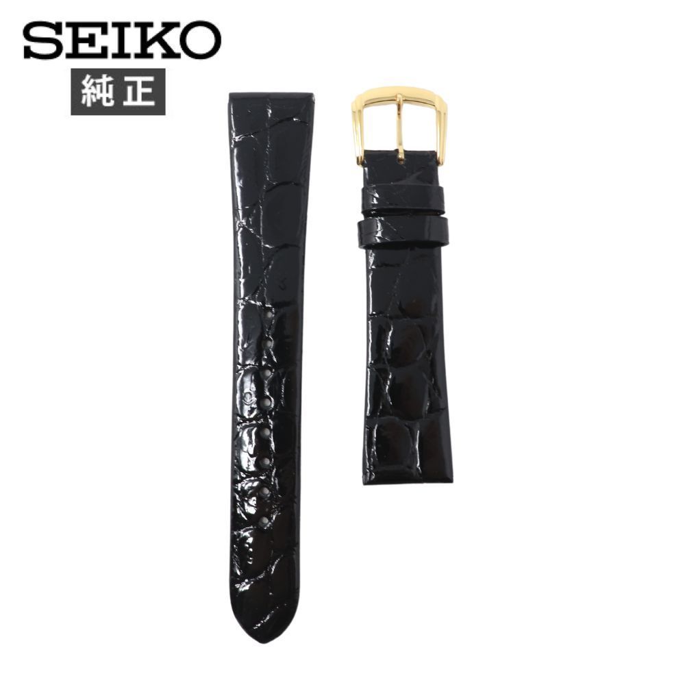 18mm セイコー 純正 ベルト クロコダイル DA08 メンズ 時計 交換