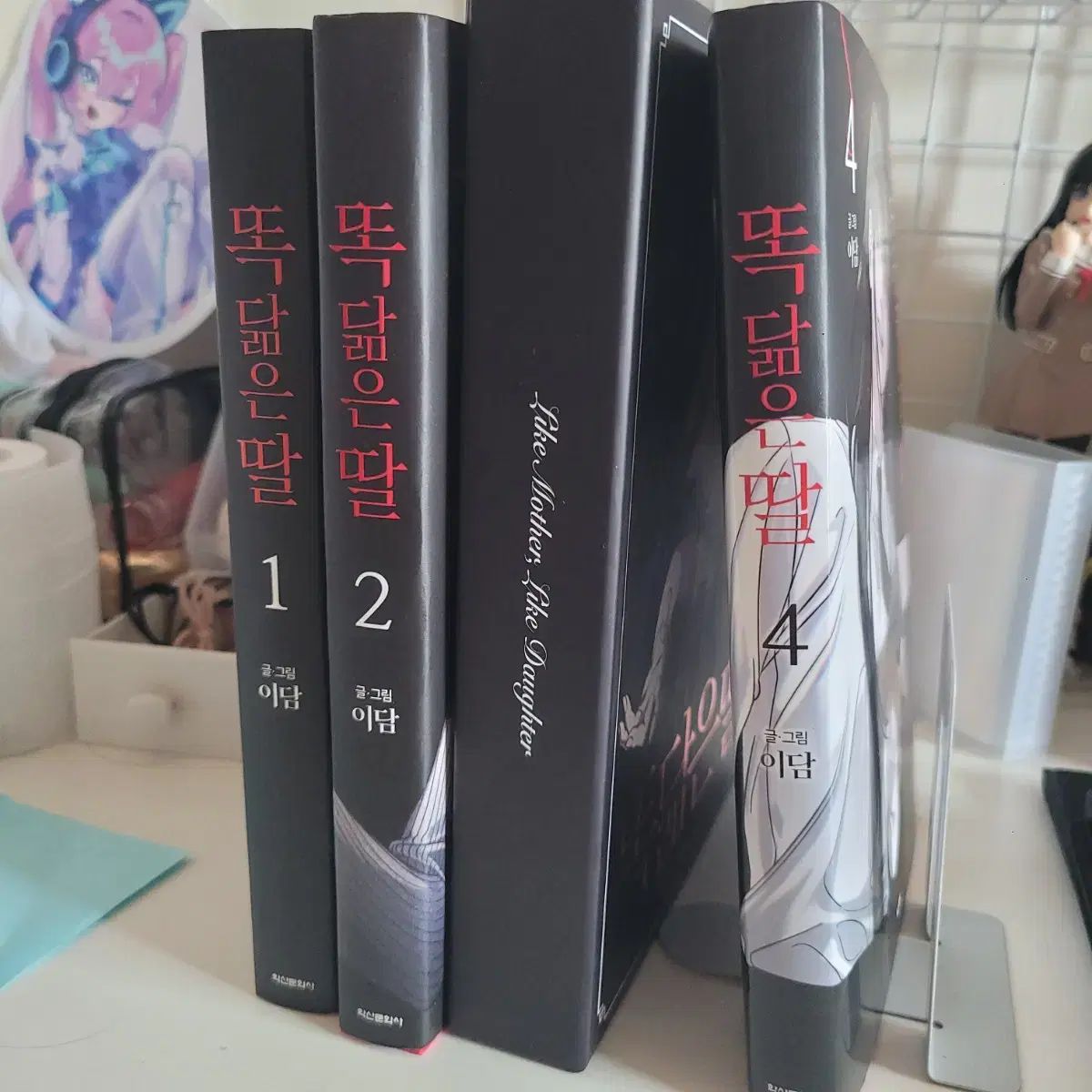 そっくりな娘 1-4巻 3巻 ボックスバージョン|グッズ 含む