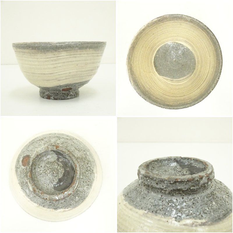 陶芸家 森岡嘉祥 蛍袋絵 茶碗 抹茶碗 色絵 共箱｜美術品