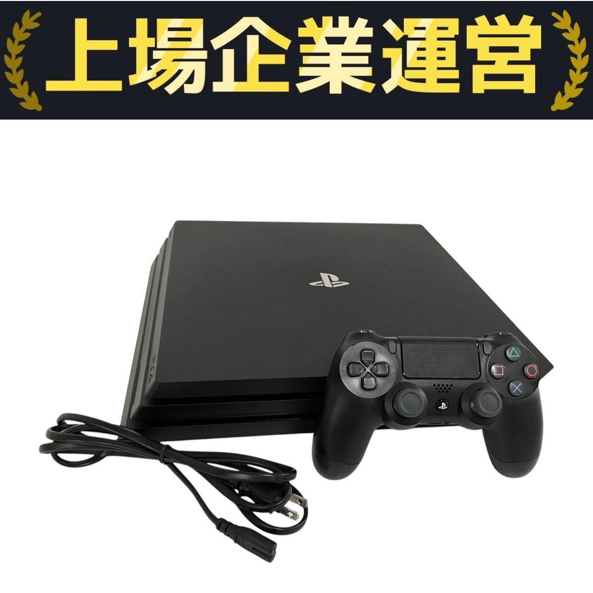 SONY ソニー/PlayStation4 Pro/CUH-7200CB01/1250139/ゲーム機/Bランク/71【中古】 SONY ソニー/PlayStation4 Pro 本体(SSD4TB換装)/CUH-7000BB01