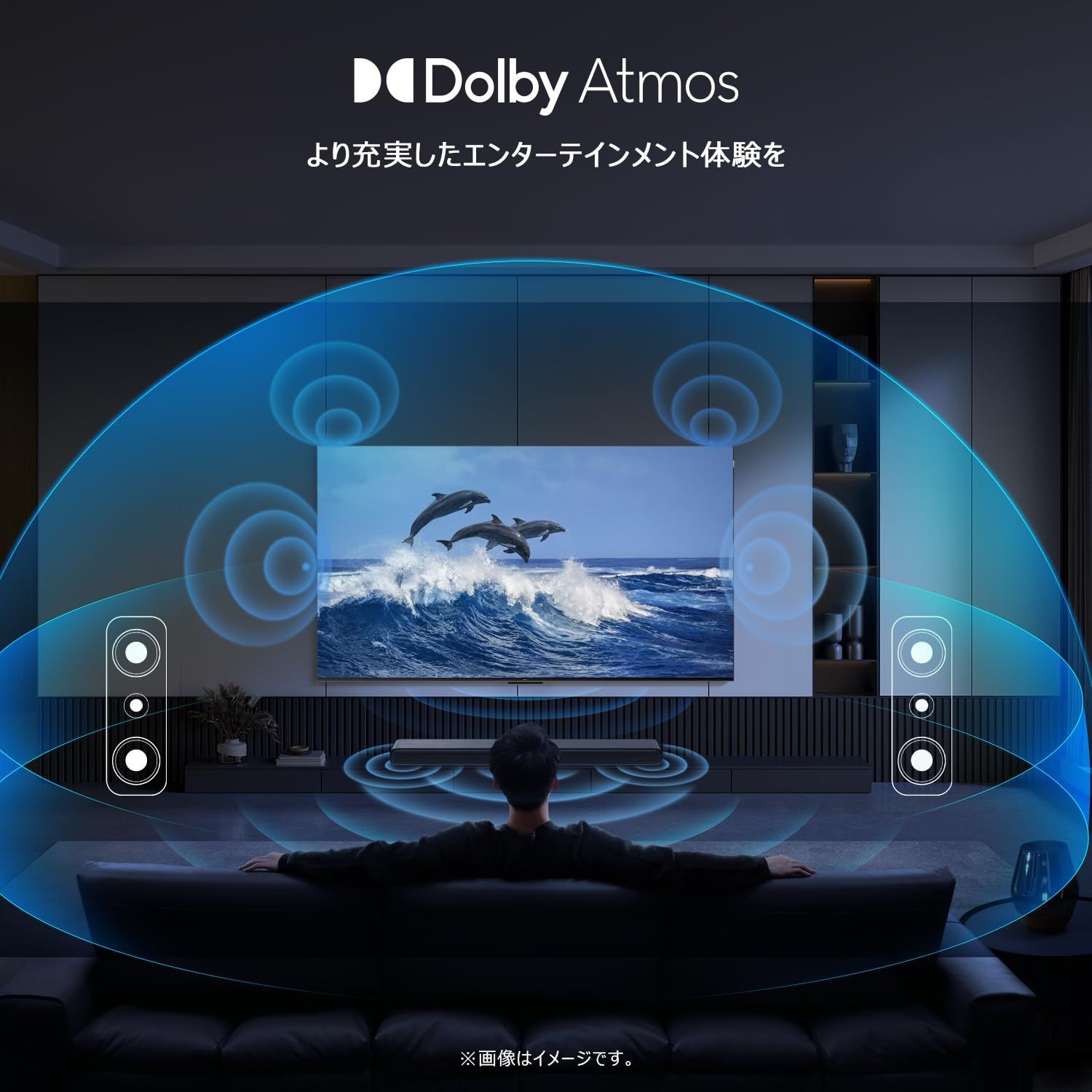 TCL サウンドバー Soundbar S55H 2.1ch ワイヤレスサブウーファー付き オールインワン スピーカー Dolby Atmos DTS Virtual X Bluetooth 5.3 HDMI eARC 2.0 USB OTA subwoofe