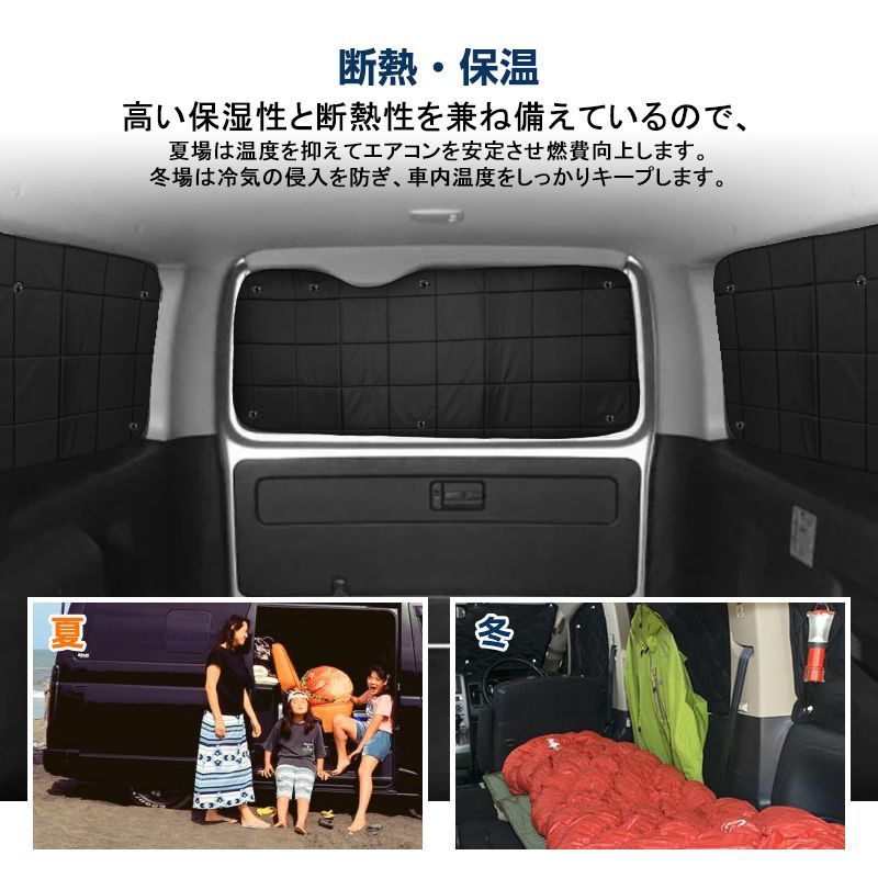 収納袋付 カーシェード