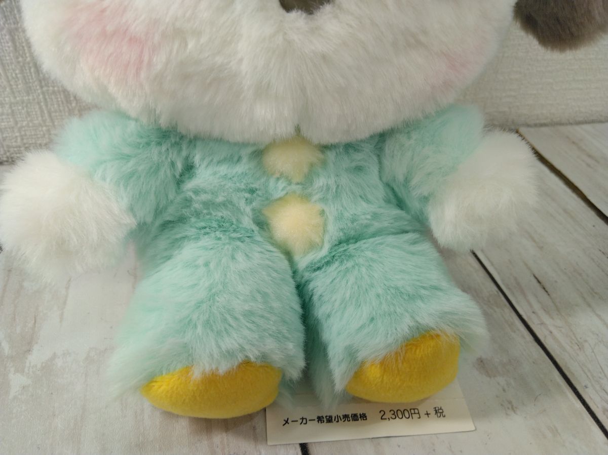 サンリオ ポチャッコ くたくた癒しドールS ぬいぐるみ 2020年 紙