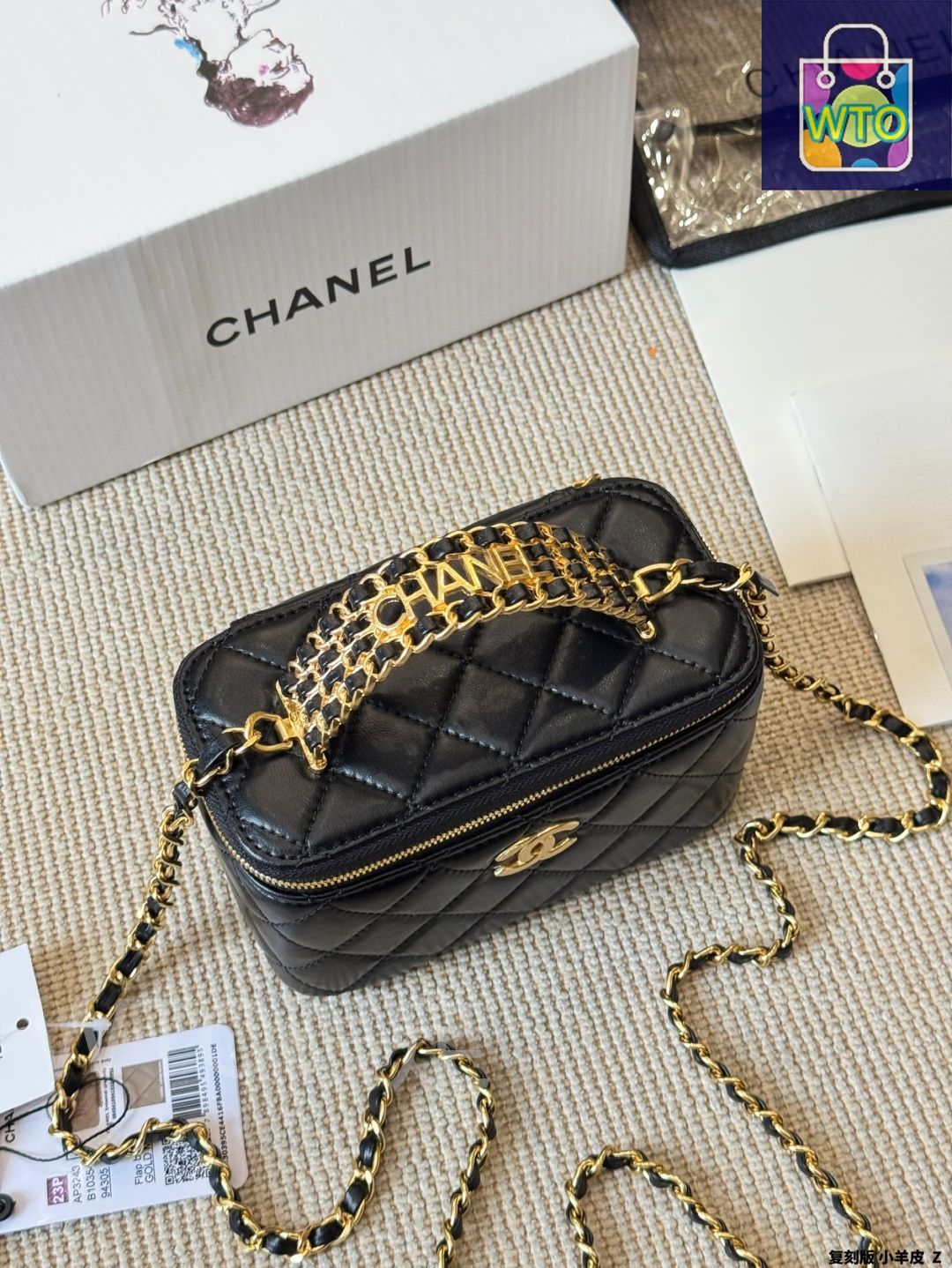未使用　CHANEL ミュージックボックス限定 シャネル 限定 チャンス ミュージックボックス オルゴール 香水