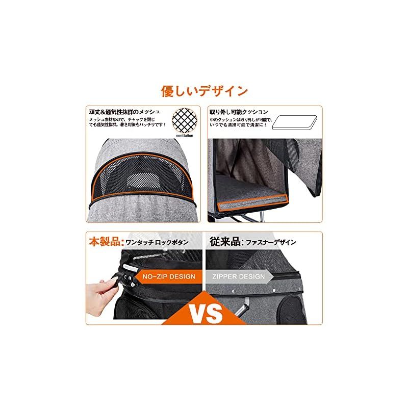 組み立て簡単 介護用