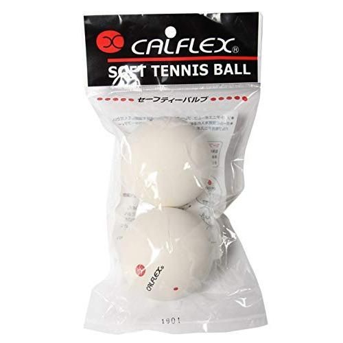 サクライ貿易 SAKURAI CALFLEX カルフレックス テニス ソフトテニス ボール セーフティバルブ 2球入り ホワイト CLB-4