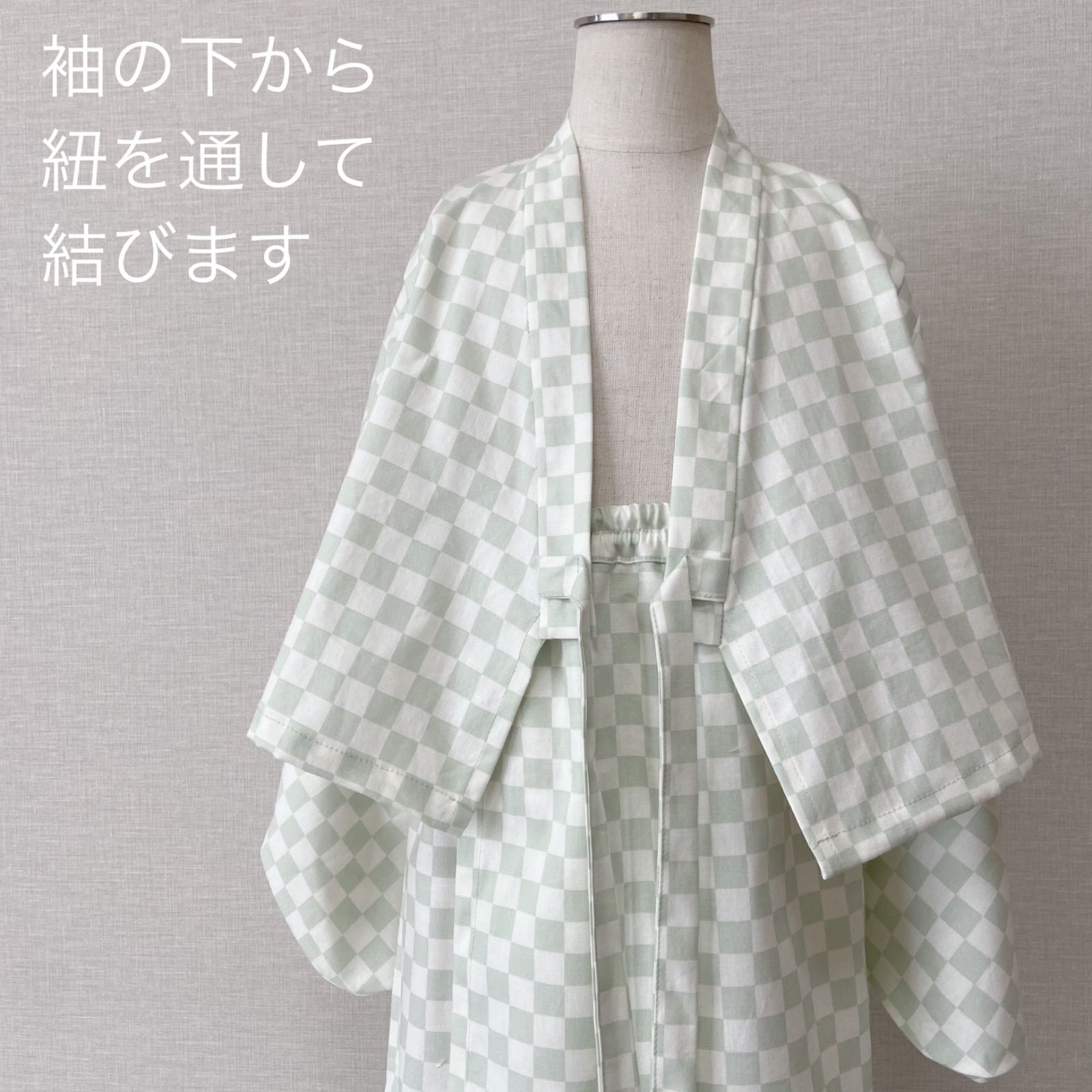 格子柄ミント ハンドメイド