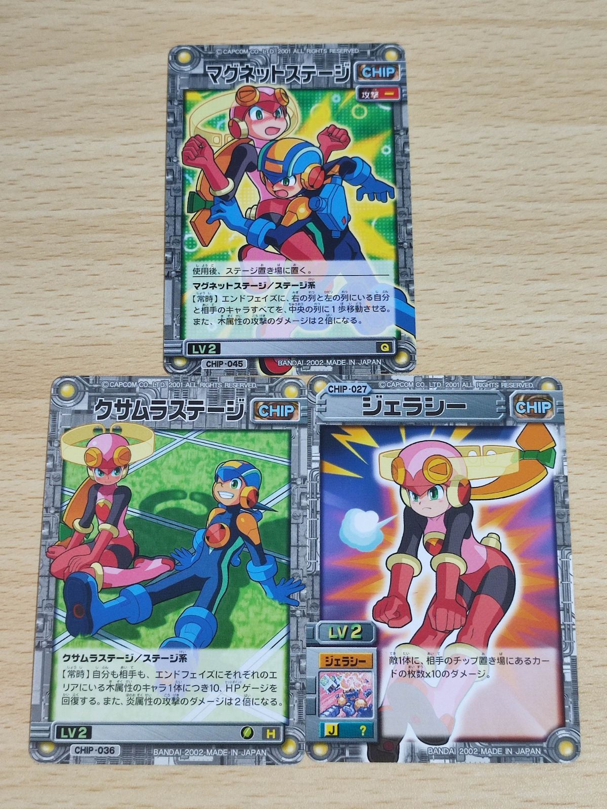 韓国 AGF プレイマット ランサム M∀LICE マリス