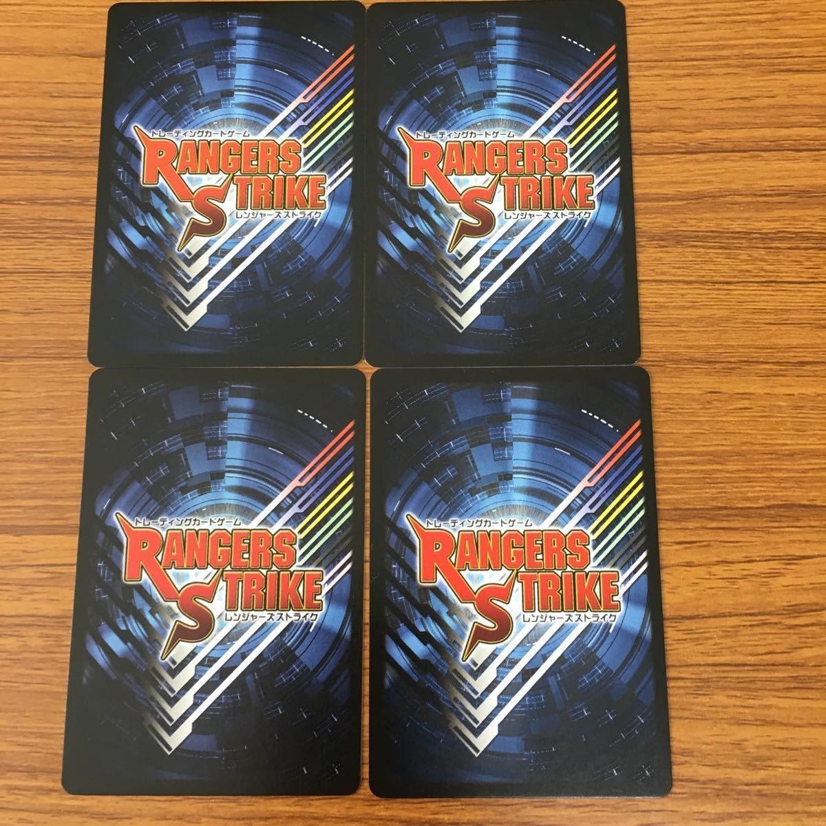 矢 78 レンジャーズストライク カード まとめ 侍戦隊 シンケンジャー