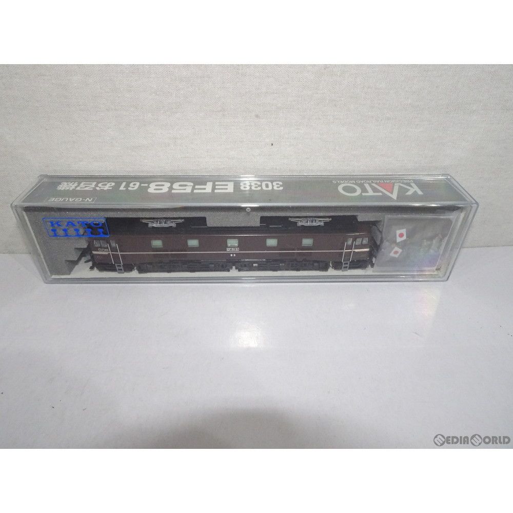 EF58 61お召機 KATO 3038 Nゲージ 鉄道模型 Amazon | KATO Nゲージ EF58 61 3038 鉄道模型 電気機関車
