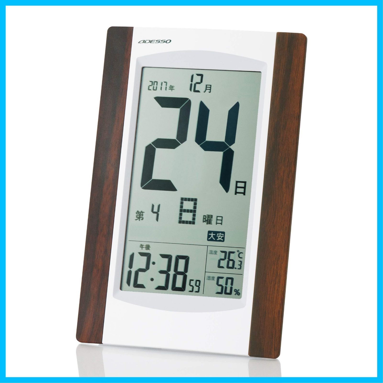【在庫セール】アデッソ デジタル日めくり電波時計 KW9256