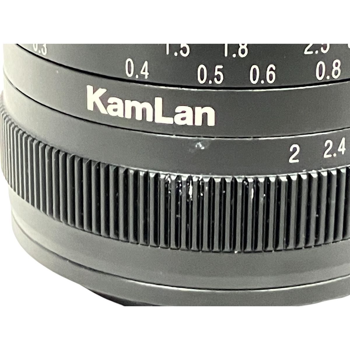 KamLan