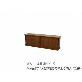 ジャバラ扉式カウンター上収納庫90幅ハイ　ダークブラウン　KTX-9029DB