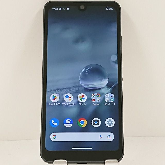 未開封メディコムトイ1/6RAH地獄大使＆ガラガランダ2体セット（仮面