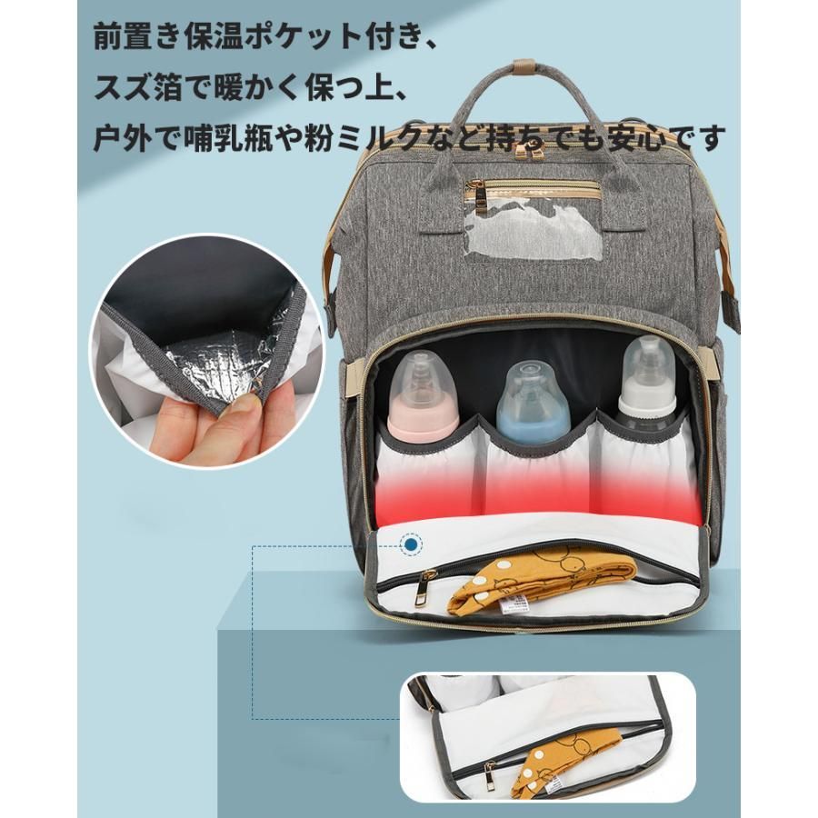 日除け 蚊虫避け