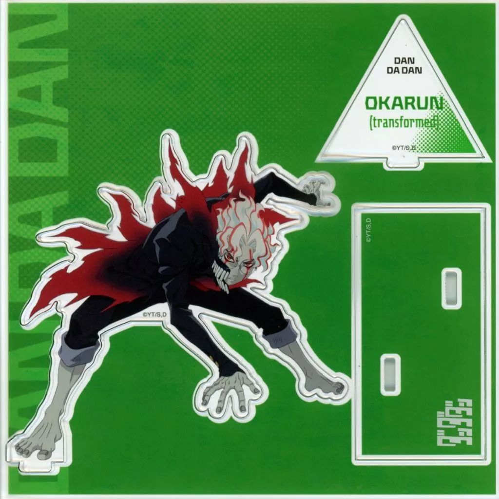 中古】アクリルスタンド・アクリルパネル 高倉健(オカルン/変身