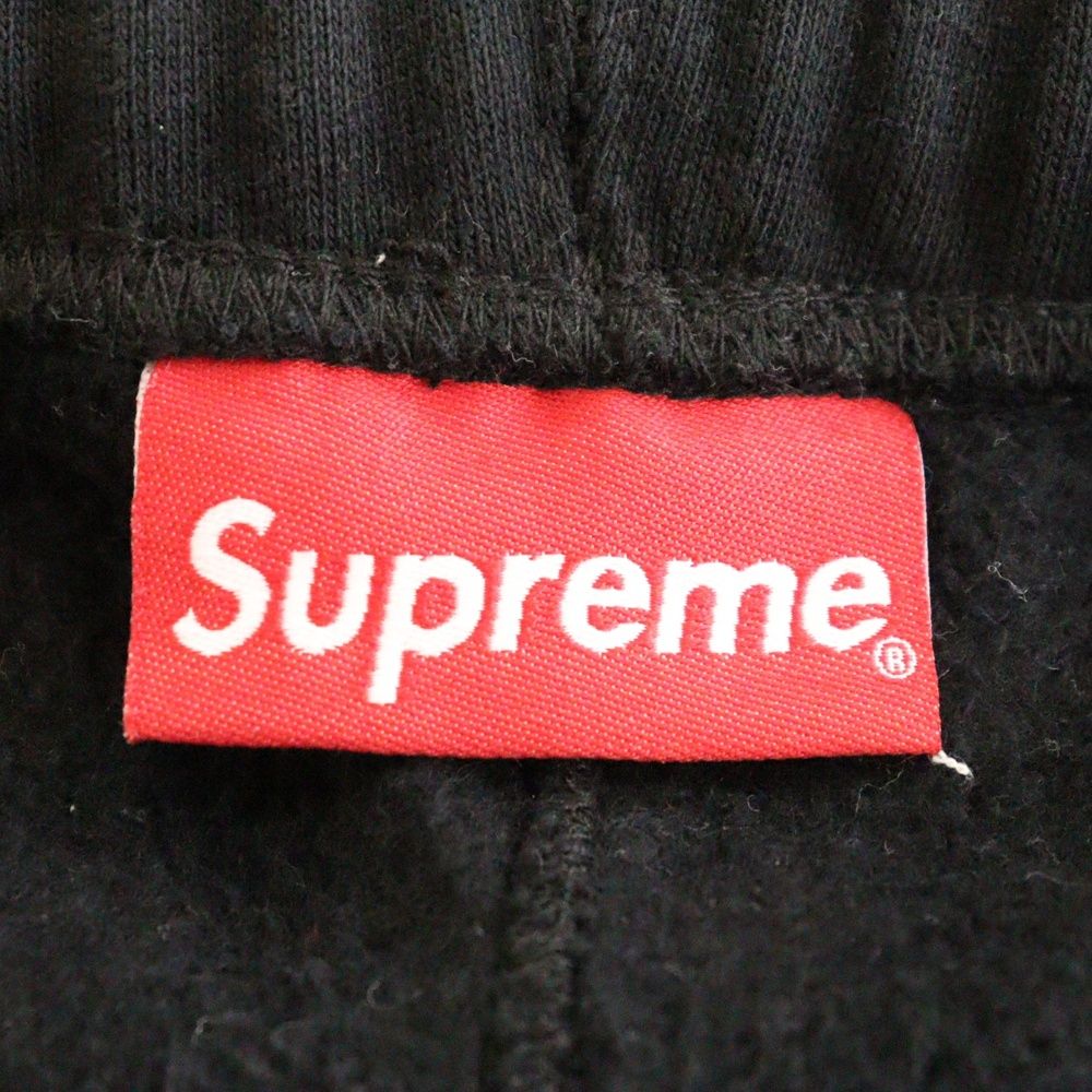 Sweatpant
