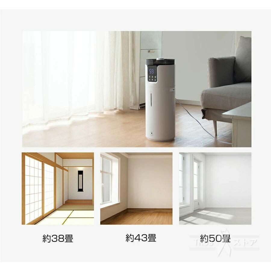 12hタイマー お手入れ簡単